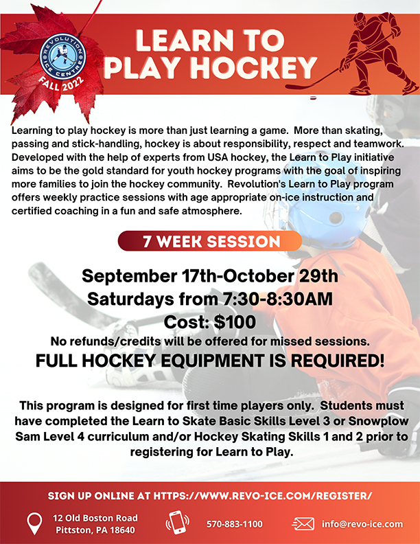 Revolution Ice Centre Ice Skating Facility & Hockey Training Program